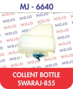 plastic coolant bottle