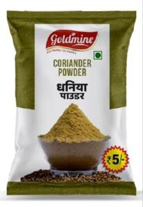 Goldmine Coriander Powder