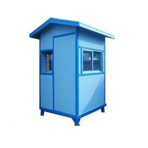 Prefabricated Security Cabin