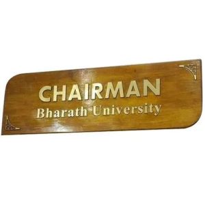 Wooden Name Plate