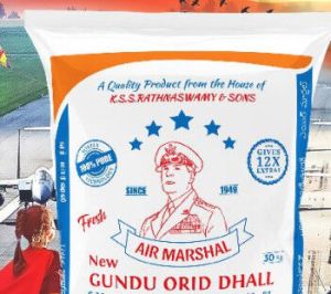 Air Marshal New Urad Dal