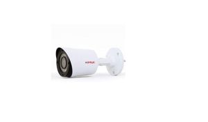 Bullet Cctv Camera