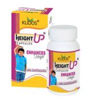 height up capsules