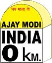 Ajay Modi Travels Couple Tour Packages Tour Packages