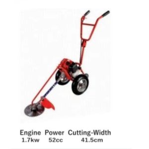 Hand Push Brush Cutter