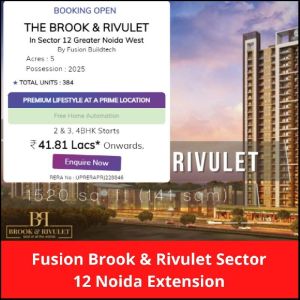 Fusion Brook & Rivulet Noida