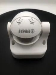 PIR sensor