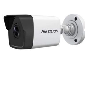 Bullet Cctv Camera