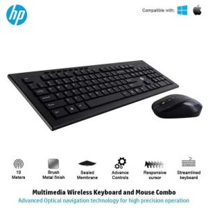 Keyboard & Mouse Combo