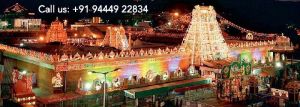 Chennai To Tirupati Spiritual Tour Package