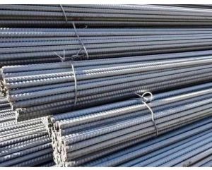 Elegant TMT Bars