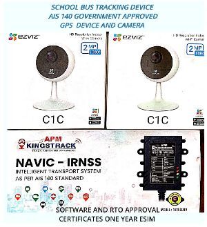 GPS Two Wheeler Tracking System