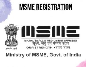 msme registration