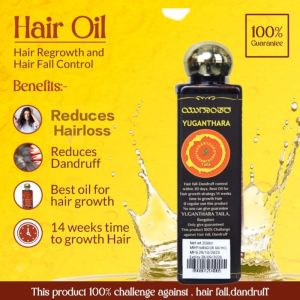 MIRACLE HAIR OIL