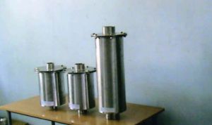 Air Muffler