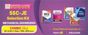 SSC JE Selection Kit Mechanical Engineering Book