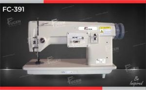 FC-391 : Single Needle Embroidery Sewing Machine