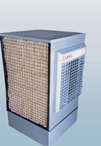 Mild Steel Air Cooler