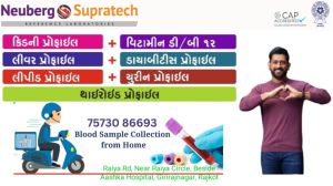 blood testing services