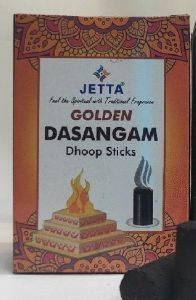 Golden Dasangam Dhoop Sticks