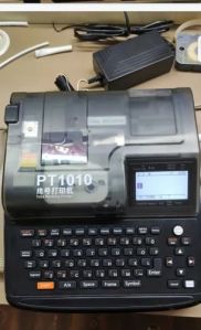PT1010 Ferrule Printing Machine