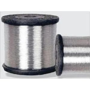 Tin Coated Copper Wire