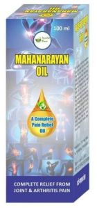 Mahanarayan Oil