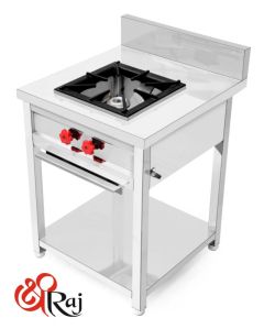 Triple Burner Square Jali Gas Range