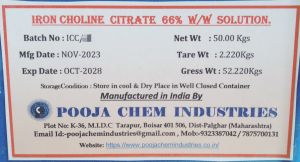 Iron choline Citrate 66% w/w Liquid