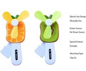 Fruit Shaped Fan