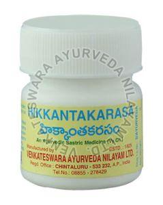 Hikkanashanarasa Powder