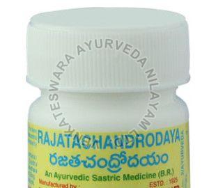 Rajatachandrodaya Powder