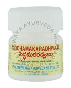 Sidhamakaradhwaja Powder