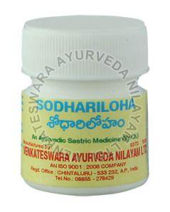 Sodhariloha Powder