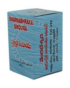 Swarnabhraka Sindura Powder