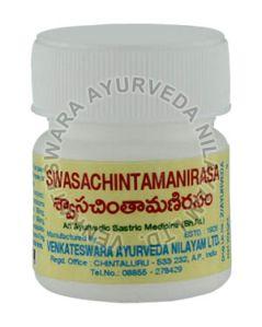 Swasachintamanirasa Powder