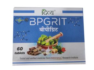Patanjali Divya BP Grit Tablets