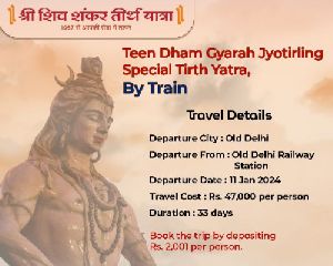 Teen Dham Gyarah Jyotirling Special Tirth Yatra