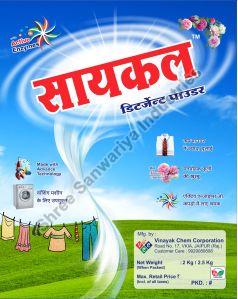 2 Kg Cycle Detergent Powder