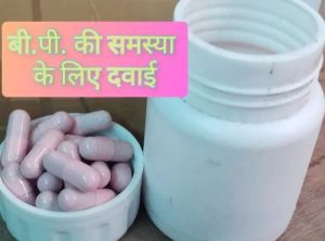 Ayurvedic Blood Pressure Capsules