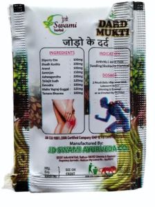 Ayurvedic Dard Mukti Churna