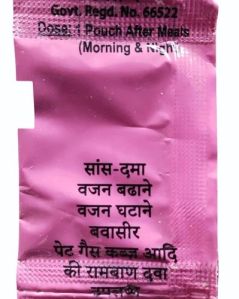 Dr. M.S. Sethi Joint Pain Powder