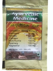 3gm Ayurvedic Anti Alcohol Powder