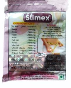 GH Slimex Weight Loss Powder
