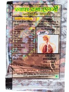 GH Ayurvedic As-Fit Powder