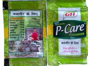 GH Ayurvedic P-Care Powder