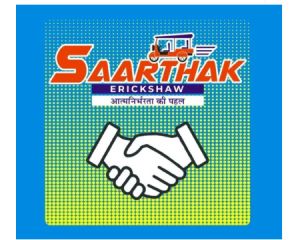 Sarthak E Rickshaw Sticker