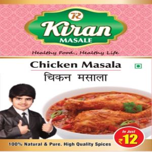 chicken masala