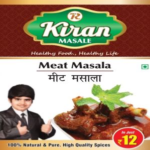 Meat Masala