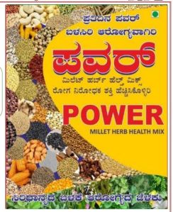 POWER MILLET HERB HEALTH MIX 63 INGREDIENTS